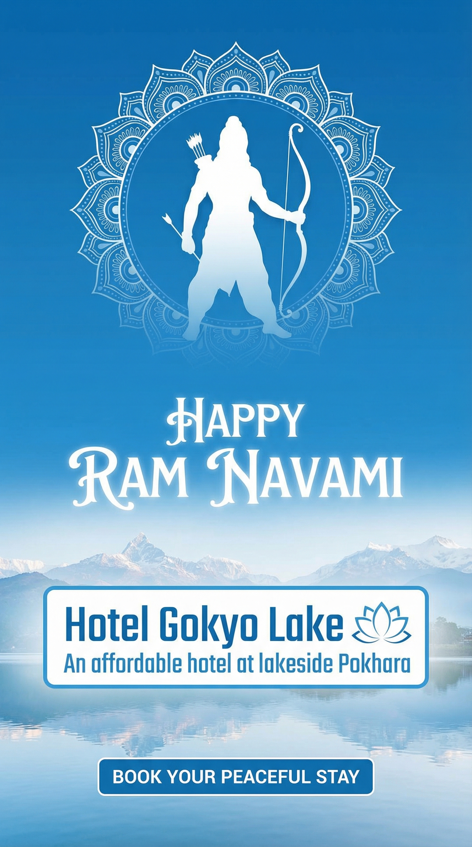 Happy Ram Navami